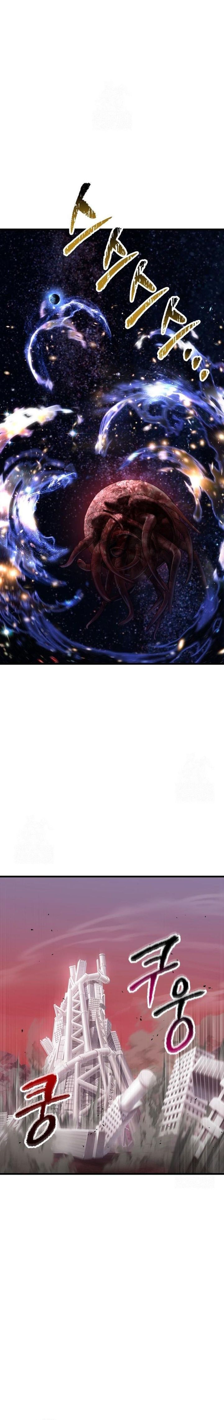 Otherworldly Sword King’s Survival Records Chapter 250 Gambar 24